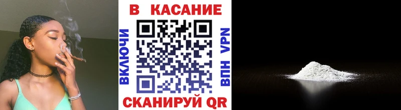 Какие есть наркотики Ковдор Героин  Codein  Cocaine  omg tor  Каннабис  Мефедрон  Гашиш 