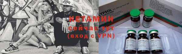 mix Абаза