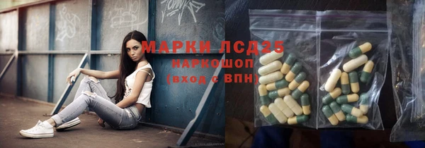 mix Абаза