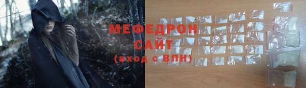 ПСИЛОЦИБИНОВЫЕ ГРИБЫ Абдулино