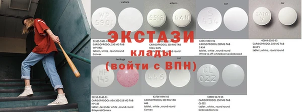 mix Абаза