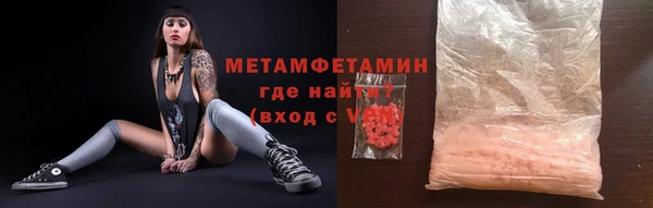 mix Абаза