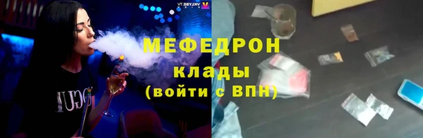ПСИЛОЦИБИНОВЫЕ ГРИБЫ Абдулино
