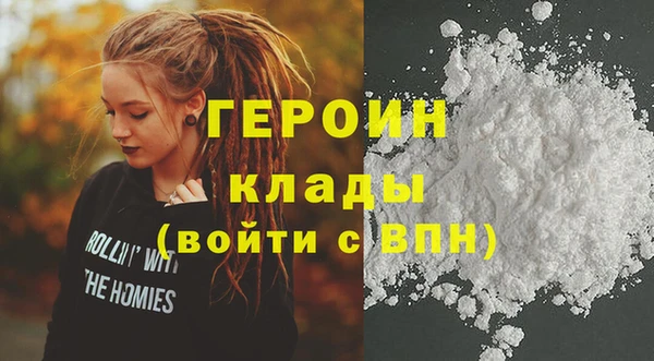 mix Абаза