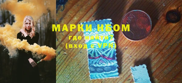 ПСИЛОЦИБИНОВЫЕ ГРИБЫ Абдулино