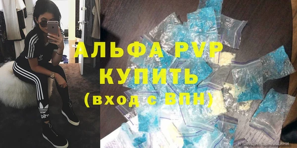 mix Абаза