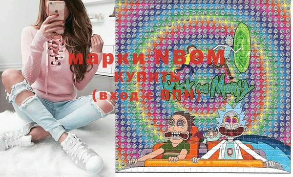 mix Абаза