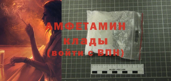 mix Абаза