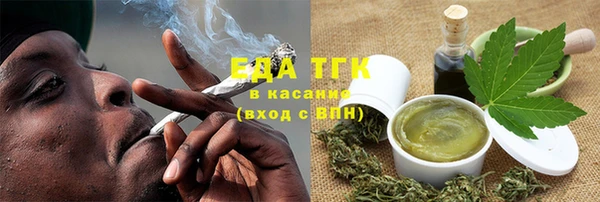 mix Абаза