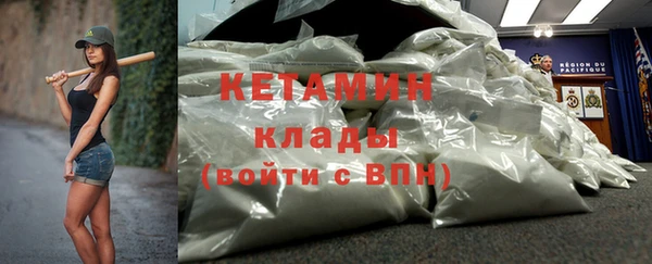 ПСИЛОЦИБИНОВЫЕ ГРИБЫ Абдулино