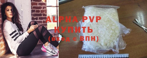 mix Абаза