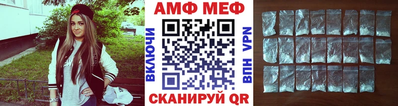 где продают   Ковдор  Первитин винт 