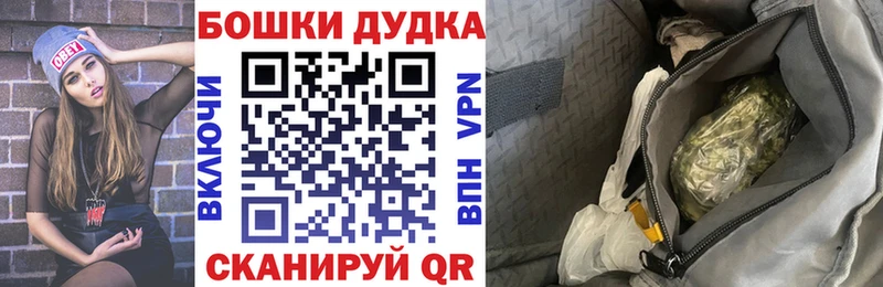 хочу   Ковдор  Конопля VHQ 